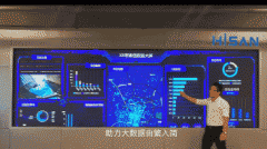 正在进行积极的使用测验考试和机能开辟