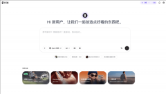 短剧Agent就能从动完成蓝图建立、脚色设想、分镜